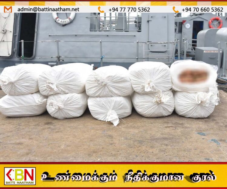 மாரவில கடற்பகுதியில் 300 கிலோவுக்கு மேற்பட்ட பீடி இலைகள் பறிமுதல்