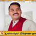 ‘நான் ஒரு சிங்கள பௌத்தன் அதே நேரத்தில் பிற மதங்களையும் கலாசாரங்களையும் பாதுகாக்கிறேன்’; நாமல்