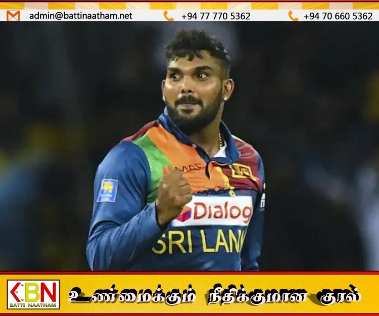 வனிந்து ஹசரங்க உலகக் கிண்ண T20 தொடரிலிருந்து விலகல்