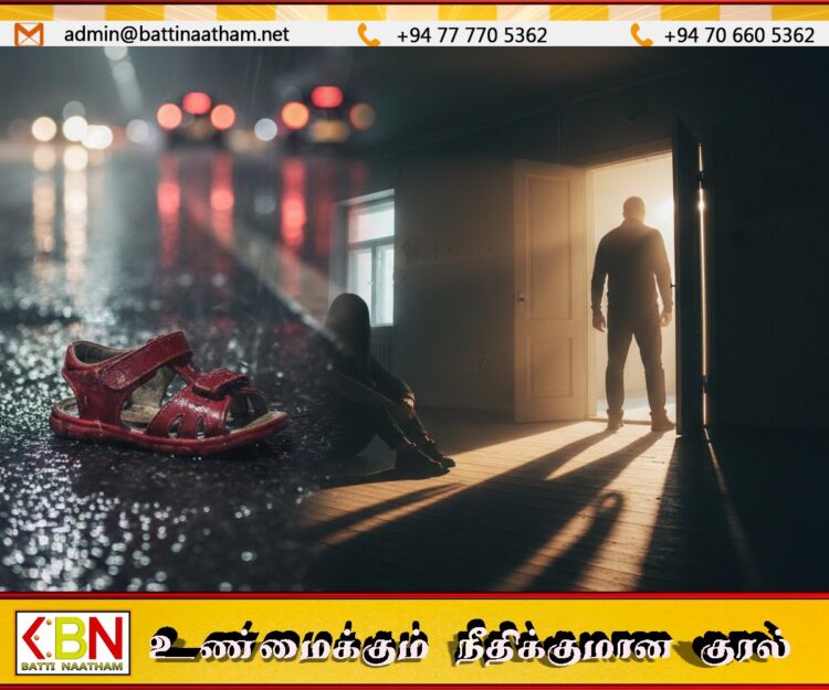 தாயின் காதலனால் 3 வயது சிறுமி கொடூரமாக தாக்கப்பட்டு கொலை; கொழும்பில் சம்பவம்