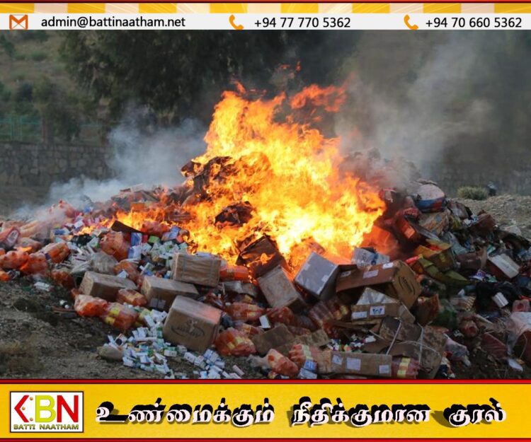 அழிக்கப்படும் அபாயகரமான மருந்துகள் தொடர்பான அறிக்கையை சமர்ப்பிக்குமாறு பணிப்புரை