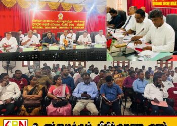 ஏறாவூர்ப்பற்று ஒருங்கிணைப்புக் குழுக் கூட்டம்: மக்கள் பாதுகாப்பு, கல்வி, மனித–யானை மோதல் குறித்து கவனம்