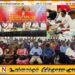 ஏறாவூர்ப்பற்று ஒருங்கிணைப்புக் குழுக் கூட்டம்: மக்கள் பாதுகாப்பு, கல்வி, மனித–யானை மோதல் குறித்து கவனம்