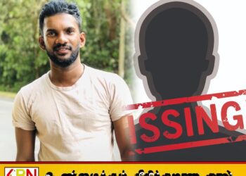 வவுனியாவில் 3 மாதங்களாக காணாமல்ப்போயுள்ள ஆசிரியர்