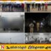 நாடளாவிய ரீதியில் 585 சந்தேகநபர்கள் அதிரடியாக கைது