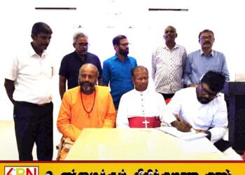 புதிய பயங்கரவாத தடைச்சட்ட முன்மொழிவுகளுக்கு எதிராக கையெழுத்துவேட்டை