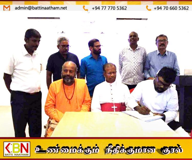 புதிய பயங்கரவாத தடைச்சட்ட முன்மொழிவுகளுக்கு எதிராக கையெழுத்துவேட்டை