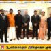 சர்ச்சைக்குரிய ரில்வின் சில்வாவின் இந்திய விஜயம்; அரச தரப்பின் அறிவிப்பு