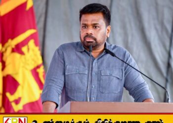 2027 வரை எந்தக் கொடுப்பனவுகளும் அதிகரிக்கப்படாது; ஜனாதிபதி உறுதி