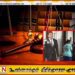 யோஷித ராஜபக்ஷ உள்ளிட்டோருக்கு எதிரான வழக்கு ஏப்ரல் 24 வரை ஒத்திவைப்பு
