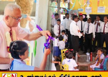 36 ஆண்டுகளுக்கு பின் மட்டக்களப்பு இராமகிருஸ்ண மிஷன் பாடசாலையில் கல்வி நடவடிக்கைகள் மீள ஆரம்பம்