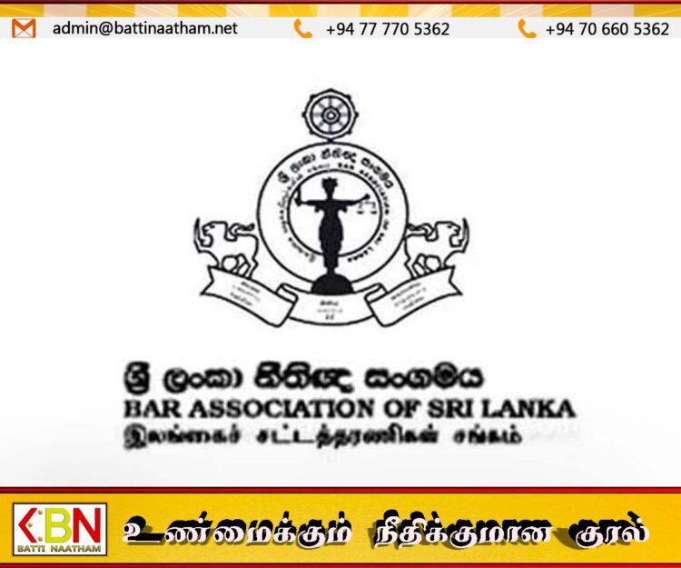 நாளை நீதிமன்றங்களில் சட்டத்தரணிகள் இல்லை