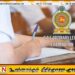 சாதாரண தர பரீட்சை நிறைவடைந்த 3 மாதங்களுக்குள் பெறுபேறுகளை வெளியிட திட்டம்