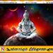 இன்று மகா சிவராத்திரி விரதம்