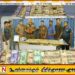 செங்கலடியில் 15 வருட கஞ்சா வியாபாரி பல இலட்சங்களுடன் கைது