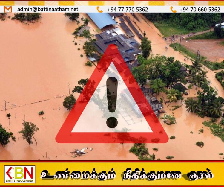 மகாவலி கங்கையை அண்டிய தாழ்நிலப் பகுதிகளில் வெள்ளப்பெருக்கு ஏற்படும் அபாயம்