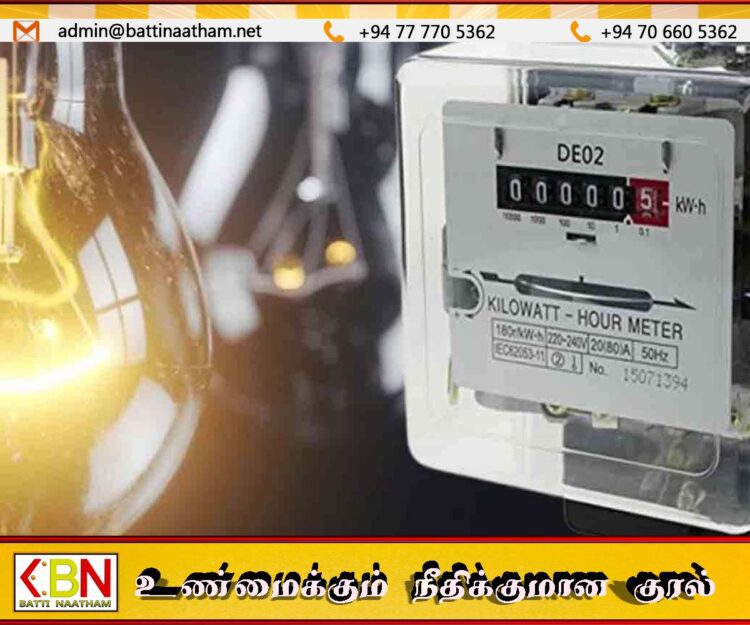 மின்சார மோசடியில் ஈடுபட்டவர்களிடமிருந்து 90 மில்லியன் நஷ்டஈடு அறவீடு
