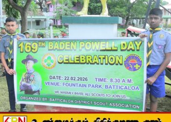 மட்டக்களப்பில் உலக சாரணர் இயக்கத்தின் தந்தை பேடன் பவலின் 169வது பிறந்ததின நிகழ்வு!