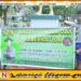 மட்டக்களப்பில் உலக சாரணர் இயக்கத்தின் தந்தை பேடன் பவலின் 169வது பிறந்ததின நிகழ்வு!