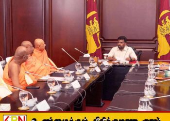 உலக பௌத்த சங்க 60வது ஆண்டு விழா இலங்கையில்