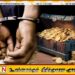 அநுராதபுரத்தில் புதையல் தோண்டிய விகாராதிபதி உட்பட ஐவர் கைது