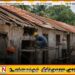 மலையக வரிசை வீட்டு கூரைத் தகடுகளை புதுப்பிப்பதற்கு நடவடிக்கை