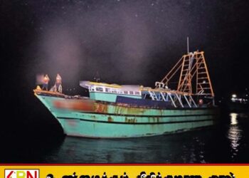 காங்கேசன்துறை கடற்பரப்பு பகுதியில் எல்லை தாண்டி மீன்பிடித்த 25 இந்திய மீனவர்கள் கைது