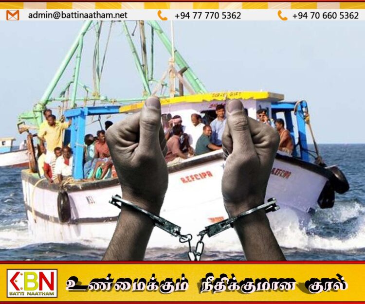 எல்லை தாண்டி மீன்பிடித்ததாக 25 இந்திய மீனவர்கள் கைது