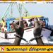 எல்லை தாண்டி மீன்பிடித்ததாக 25 இந்திய மீனவர்கள் கைது