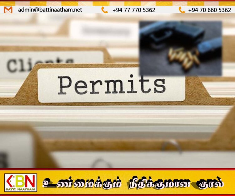 13,000 துப்பாக்கி அனுமதிப்பத்திரங்கள் மாயம்; பாதாள உலகக் குழுக்களின் கைகளிலா என சந்தேகம்
