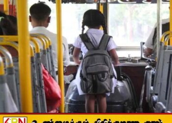 26 பாடசாலை வாகனங்களுக்கு தடை