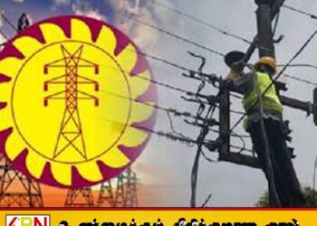 பரீட்சை முடிந்ததும் பாரிய தொழிற்சங்க நடவடிக்கை; மின்சார சபை ஊழியர்கள் கடும் எச்சரிக்கை!