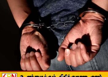 யாழில் பேருந்து நடத்துனரை போதையில் தாக்கிய இளைஞன் கைது
