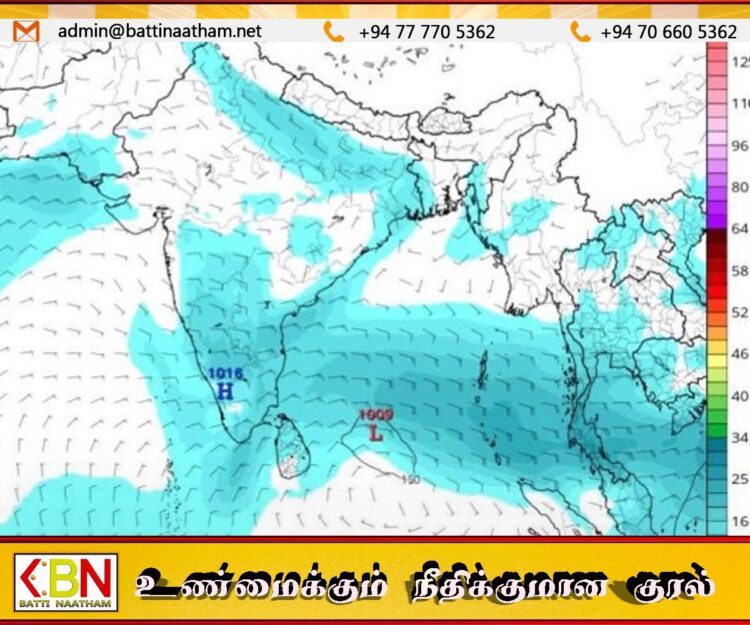 வங்காள விரிகுடாவில் உருவாகும் காற்றுச் சுழற்சி; வடகிழக்கில் மீண்டும் கனமழை!