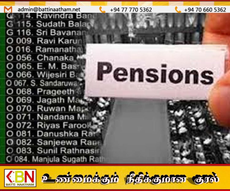 பாராளுமன்ற ஓய்வூதிய சட்டமூலம் 152 மேலதிக வாக்குகளால் நிறைவேற்றப்பட்டது