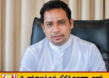 வியாழேந்திரனின் வெளிநாட்டு பயணத் தடை தற்காலிக நீக்கம்