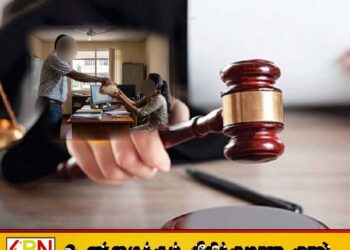 காத்தான்குடி பாலியல் துஷ்பிரயோக வழக்கு; சட்டத்தரணிக்கு விளக்கமறியல் நீடிப்பு