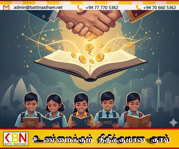 இலங்கையர்கள் இந்தி கற்றுக்கொள்வதற்கு இந்தியா நிதியுதவி!