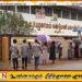 பலத்த மழைக்கும் மத்தியில் சாதாரணதர பரீட்சை ஆரம்பமானது