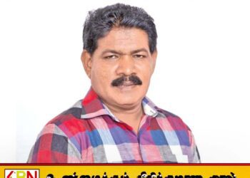 தமிழ் அரசியல்வாதிகளை விமர்சித்த அமைச்சர் சந்திரசேகர்