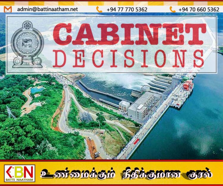 கிராமிய சமுதாய நீர்வழங்கல் திட்டங்களுக்கு மகாவலி ஆலோசனைப் பணியகத்தின் தொழிநுட்ப ஒத்துழைப்பு; அமைச்சரவை அனுமதி