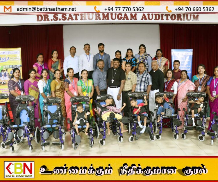 மட்டக்களப்பில் விசேட தேவையுடைய சிறுவர்களுக்கு உதவி உபகரணங்கள் வழங்கல்