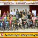 மட்டக்களப்பில் விசேட தேவையுடைய சிறுவர்களுக்கு உதவி உபகரணங்கள் வழங்கல்
