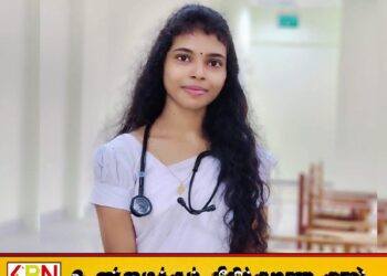 மட்டு போதனா வைத்தியசாலையில் பணியாற்றிய டாக்டர் பிரணவசோதி உடல் நலக்குறைவால் காலமானார்