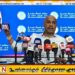 சுதந்திர தின அணிவகுப்பில் இராணுவத்திற்கு உரிய கௌரவம் வழங்கப்படவில்லை; துமிந்த திசாநாயக்க குற்றச்சாட்டு
