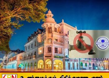 கண்டியில் 22 மணிநேர நீர் வெட்டு; பொதுமக்களுக்கு முக்கிய அறிவிப்பு