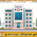 வீதியில் கிடந்த பலாப்பழத்தால் ஏற்பட்ட விபத்து; 2 வயது குழந்தை உயிரிழப்பு – மனவேதனையில் தந்தை எடுத்த விபரீத முடிவு
