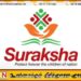 சீரற்ற வானிலையால் பாதிக்கப்பட்ட மாணவர்களுக்கு ‘சுரக்ஷா’ காப்புறுதி வழங்க இலங்கை காப்புறுதி கூட்டுத்தாபனம் இணக்கம்