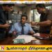 ஆலையடிவேம்பில் 500 ரூபாய் இலஞ்சம் பெற்ற பதிவாளர் கைது