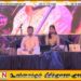 மட்டு கல்லடியில் தென்னிந்திய பிரபலங்கள் கலந்துகொண்ட சிவராத்திரி இசை நிகழ்வு